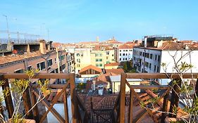 Your Terrace In Venice